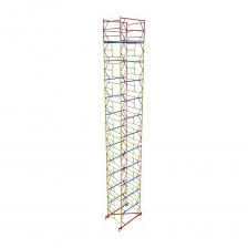 Стальные передвижные вышки – это мобильные и надежные конструкции для выполнения строительных, монтажных и отделочных работ на высоте.Материал: высококачественная сталь с антикоррозийным покрытием. Благодаря прочной стальной конструкции и колесной базе они обеспечивают устойчивость, удобство перемещения и безопасность рабочих.Область применения:Строительство и ремонт – кладка, штукатурка, покраскаМонтажные работы – установка кондиционеров, рекламных конструкцийПромышленность – обслуживание цехов, складов, коммуникацийСобытия – монтаж сцены, освещения, декорацийВнимание! Фотография носит иллюстративный характер, реальные параметры указаны в технических характеристиках.
