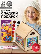 Детский сладкий новогодний подарок «С Новым годом», конфеты 500 г, краски акварель 12 цветов, кормушка