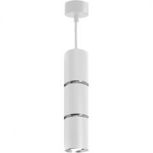 Подвесной светильник Feron ML1868 Barrel ZEN levitation 48648 MR16 35W белый, хром