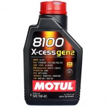 8100 X-cess GEN2 5W40