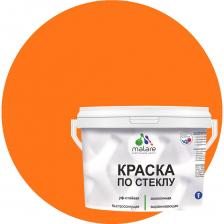 Краска по стеклу и керамике MALARE для декора и творчества, акриловая без запаха, полуглянцевая, оранжевый, 10 кг 4610362810122
