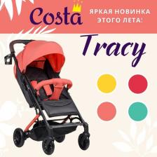 Коляска прогулочная Farfello Costa Tracy, цвет living coral