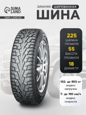 Шина зимняя шипованная Yokohama IceGuard IG55 225/55 R=18 102T