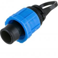 Заглушка для ленты капельного полива MasterProf ДС.060087.ИМ