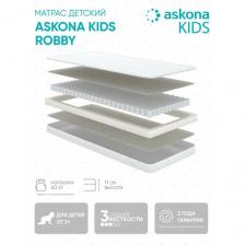 Матрас детский анатомический Askona (Аскона) KIDS Robby 70х140