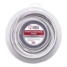 Термоусаживаемая трубка DORI ТУТ 18/9, ролл 3м, белая, шт 51071