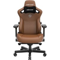Игровое (геймерское) кресло AndaSeat Kaiser 3 AD12YDC-L-01-K-PV/C (коричневый)