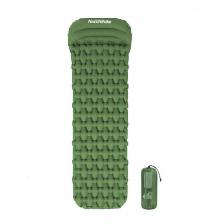 Матрас Naturehike NH19Z012-P FC-12 надувной зеленый (6927595737750)