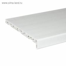 Подоконник ПВХ,белый, 3000х550 мм
