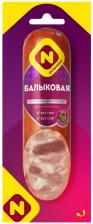 Колбаса Останкино Балыковая варено-копченая 330г