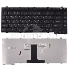 Toshiba V-0522BIAS1 | 9J.N8382.A0R | NSK-T9A0R | NSK-T4D0R | HBL-0364 | HBL-0291 | HBL-0328 | HBL-0342 | G71C00011121 | MP-03433US | NSK-T4201 | 99.N5682.201 | TOP-69760 Клавиатура для ноутбука Satellite A10 A15 A20 A25 A30 A40 A50 A55 A70 A75 A80 A100 A105 1400 1410 1900 2400 M30X M35X M40 M45 M50 M55 P10 P30 Черная