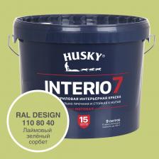 Краска для стен HUSKY INTERIO 7 Лаймовый зелёный сорбет, 9 л 32560 - матовая исключительно прочная и стойкая к мытью акриловая краска премиум-класса для стен и потолков во всех типах сухих и влажных помещений: гостиные, кухни, ванные комнаты, холлы, детские комнаты, спальни, офисные помещения и т. д. Применяется для окраски бетонных, зашпатлеванных, оклеенных обоями, обшитых древесиной, ДВП, ДСП, ПВХ, гипсо­картонными листами поверхностей. Краска обеспечивает исключительную легкость нанесения в сочетании с практически идеальным качеством и долговечностью покрытия. Окрашенные поверхности сохраняют равномерную матовость и чистоту цвета не менее 15 лет. Продукт обладает высокой степенью укрывистости. Легко и равномерно наносится на поверхность. Не разбрызгивается при нанесении, не оставляет потеков, полос и следов от инструмента. Окрашенные основания выдерживают сухую и влажную уборку с мягкими моющими средствами. Полную прочность, достаточную для мытья окрашенных поверхностей, краска приобретает в течение 14 дней.