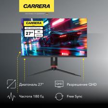 Игровой монитор Carrera CRL271 27"/IPS/2560x1440/180Hz Black