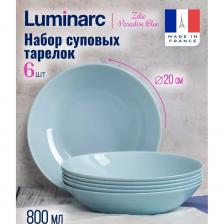 Наборы бренда Luminarc изготовлены из высококачественного ударопрочного стекла, которое устойчиво к появлению царапин, внешним повреждениям и перепадам температур. Стекло не мутнеет со временем и не выделяет вредных веществ. Суповая тарелка станет прекрасным дополнением к вашему столу. Тарелка предназначена для подачи первых блюд – супов и бульонов, для оформления горячих и холодных блюд с соусами, подливами, а также салатов. Посуду можно использовать в СВЧ-печи и мыть в посудомоечной машине.