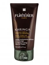 Рене Фуртерер Karinga увлажняющий несмываемый крем для укладки (Rene Furterer) 150мл