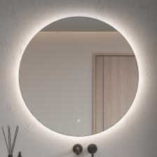 Зеркало круглое Armadi Art 100 с подсветкой, диммером, с антизапотевателем, матовый графит