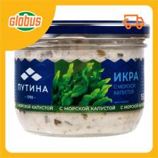 Икра «Путина» с морской капустой