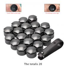 4М 0601173 Efor Audi A3/a4l/q7 2017-2019 Крышка шины Ступица Декоративная крышка Винтовая крышка Серая противоугонная винтовая крышка 4 м 0601173 4M0 601 173E