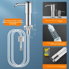 Диспенсер для жидкого мыла из нержавеющей стали