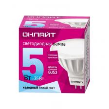 Светодиодная лампа MR16 ОНЛАЙТ 71 638 OLL-MR16-5-230-4K-GU5.3, цена за 1 шт.