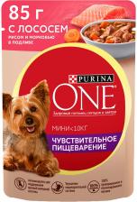 Влажный корм для собак Purina ONE для мелких пород с чувствительным пищеварением с лососем рисом и морковью в подливе 85г