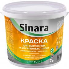 Высокопрочная универсальная краска: долговечная, супер-белая, глубоко-матовая, сертифицирована для детских и медицинских учреждений, пожаробезопасна, с высокой укрывистостью, паропроницаемая. Тиксотропная - не растекается при нанесении. Предназначена для окраски фасадов зданий, стен и потолков внутри помещений, включая ванные комнаты и кухни, для покрытия стекловолокнистых и структурных обоев под окраску. Рекомендуется в местах с повышенными механическими воздействиями (на лестничных клетках, в коридорах, офисах и т.п.), а также на поверхностях, которые требуют частого мытья с использованием бытовых чистящих и дезинфицирующих средств. Образует ровное матовое влагостойкое покрытие идеальной белизны с высокой адгезией. Не мелит, стойка к истиранию, допускает мытье с применением бытовых моющих средств. Экологически безопасна, стойкая к омыляющим растворам. Перед окраской поверхность необходимо загрунтовать грунтовкой глубокого проникновения ТМ «Sinara».КОЛЕРОВКА: Для получения желаемого оттенка, краску можно колеровать ручным или машинным способом пигментными пастами на водной основе.РАСХОД: 6-8 м2/кг по ровной подготовленной поверхности.СОСТАВ: Вода, акриловая дисперсия (турецкий латекс), микрокальцит (молотый мрамор), диоксид титана, функциональные добавки, тарный консервант.ВРЕМЯ ВЫСЫХАНИЯ: Время высыхания на отлип 1-2 часа, нанесение следующего слоя через 6-12 часов. Полные эксплуатационные характеристики покрытие приобретает через 28 суток.