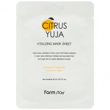 FARMSTAY Маска для лица тканевая освежающая с экстрактом юдзу Citrus Yuja Vitalizing Mask Sheet 23