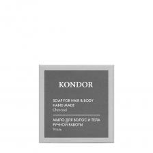 KONDOR Мыло ручной работы, уголь / Hair&Body 130 гр