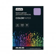 Бумага цветная Цветная бумага Attache фиолетовый, пастель, 80 г, А4, 500 листов 1591469