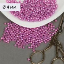 Бусины MAGIC 4 HOBBY круглые перламутр 4мм цв.093 т. сиреневый уп.500г (?15000шт)