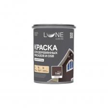 Краска для деревянных фасадов и OSB Lune Coloree предназначена для защитно-декоративной отделки новых и ранее окрашенных вертикальных деревянных поверхностей (бруса, вагонки, фанеры, OSB, ДВП, и т.п.) внутри и снаружи помещений. После высыхания образует ровную матовую поверхность. Краска обеспечивает высокую паропроницаемость и эластичность красочной пленки, что повышает ее срок службы на деревянном фасаде. Светостойкая (не желтеет в процессе эксплуатации), обладает водо- и атмосферостойкостью. Подходит для любых деревянных поверхностей в любой пространственной плоскости, обладает высокой износостойкостью и прекрасной укривыстостью.