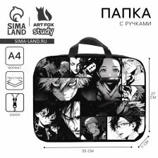 Папка для труда, А4, текстильная, 35x27x7 см «Аниме картинка»