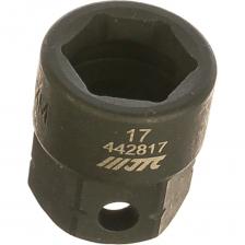 Ударная шестигранная мини торцевая головка Головка торцевая ударная мини (17 мм; 1/2DR; 28 мм) JTC 442817