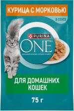 Влажный корм для кошек Purina ONE для домашних с курицей и морковью в соусе 75г