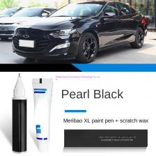 Ручка для ремонта царапин подходит для Chevrolet Impala Malibu Malibu XL, ручка для ремонта краски, белая, черная, серая, оригинальная, для ремонта автомобильной краски
