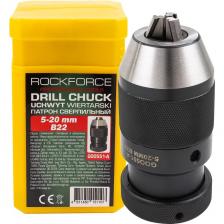 Сверлильный патрон от бренда Rockforce - это основной элемент оснастки сверлильных и токарных станков, а также электрического, пневматического и ручного инструмента, предназначенный для крепления металлорежущего инструмента с цилиндрическим хвостовиком на шпиндель. Высококачественное исполнение позволяет использовать патрон сверлильный для профессиональных целей. Прочные губки выдерживают интенсивное использование. Плоское сжатие позволяет использовать сверла диаметром 5-20 мм. Надежная фиксация осуществляется за счет ключевого механизма. Ключ для смены сверл поставляется в комплекте. Патрон цанговый ключевой изготовлен из прочной углеродистой стали, что гарантирует долговечность и устойчивость к износу, и делает насадку надежным помощником на протяжении всего срока службы инструмента.