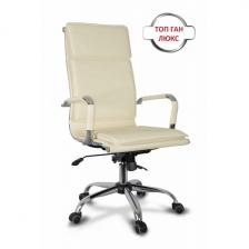 Кресло руководителя бизнес-класса CLG-617 LXH-A Beige College