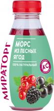 Морс Мираторг из лесных ягод 370мл. Доставим до двери!
