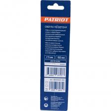 Сверло по бетону EDGE by PATRIOT 815010051