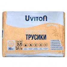 Подгузники UVITON Подгузники-трусики детские, размер: XL