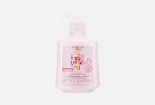Нежный гель для интимной гигиены Rose and saffron 250 мл КРАСНАЯ ЛИНИЯ