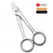 Ножницы для проволоки TianBonsai SN-WS-115