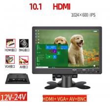 10,1-дюймовый автомобильный HD-монитор с экраном IPS 1024x600 — кристалл — четкий дисплей, несколько интерфейсов (HDMI, VGA, AV, BNC, SUB)