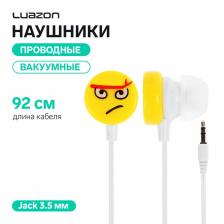Наушники Luazon «Смайлики» LN-1, вакуумные, желто-белые