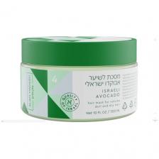 Alan Hadash Увлажняющая маска для волос Israeli Avocado для тусклых, сухих и безжизненных волос 300 мл
