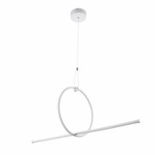 Светильник BayerLux 1797/2 LED 70 Вт белый 80x30-130 см