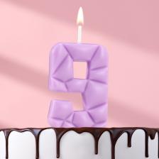 Свеча для торта «Цифра 9», сиреневая