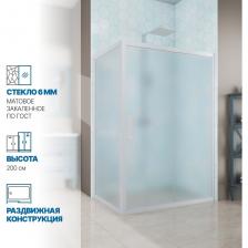 Душевой уголок GuteWetter gwmpkb019r 80x150x200 см, профиль белый матовый, стекло матовое закаленное 6 мм 4698031640775