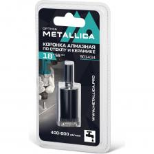 Коронка алмазная предназначена для сверления отверстий в стекле, облицовочной плитке, мягкой керамике. Изготовлена из углеродистой инструментальной стали с нанесением алмазного зерна гальваническим способом. Алмазное зерно мелкое - #80, особенно подходит для сверления стекла и других подобных хрупких материалов. Не оставляет сколов на кромке отверстия. Применяется для аккуратного сверления отверстий под анкеры при навеске полок, светильников, раковин, зеркал, прокладке электропроводки, труб и других коммуникаций. Рекомендации: Для сверления используйте аккумуляторную дрель, имеющую низкую скорость вращения. Засверливание производите, используя направляющий кондуктор, или врезаясь краем коронки под углом, постепенно разворачивая коронку в вертикальное положение. Сверление производите, немного отклоняя коронку от оси сверления, круговыми движениями, добиваясь того, чтобы работала часть рабочей поверхности торца коронки, а не весь торец целиком. Такая техника сверления существенно снижает износ и продлевает ресурс коронки. Применяйте охлаждение водой. Необходимо периодически промывать коронку в воде, очищая ее от налипающего шлама. Запрещено работать в ударном режиме. Не подходит для керамогранита. Серия OPTIMA. Мод. ECB18x55G80. Диаметр 18 мм, длина общая 55 мм, длина рабочая 20 мм, алмазное зерно #80, высота алмазного слоя по краю 3,5 мм, рекомендованная частота оборотов 400-600 об/мин, 1 шт. в блистере.