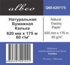 Albeo Natural Tracing Paper, A1+, 620 мм, 60 г/кв.м, 175 м (Q60-620/175)